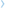 blue-arrow