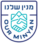 Minyan Shelanu